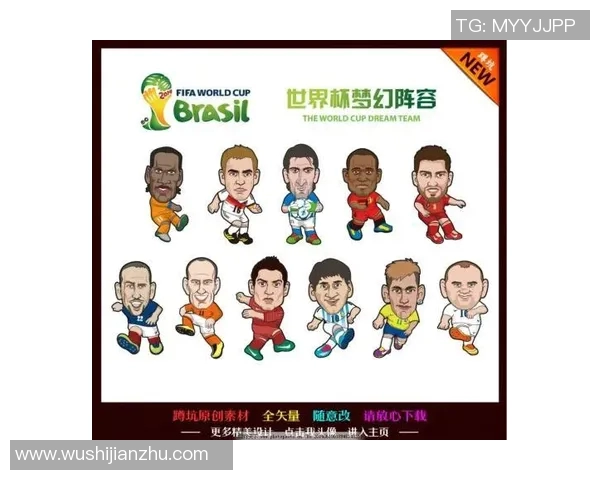 足球明星动漫推荐盘点那些以足球巨星为主角的精彩作品 足球明星动漫推荐盘点那些以足球巨星为主角的精彩作品