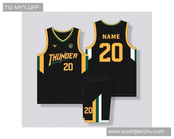 学校篮球全明星队服颜色设计探讨与搭配建议分享